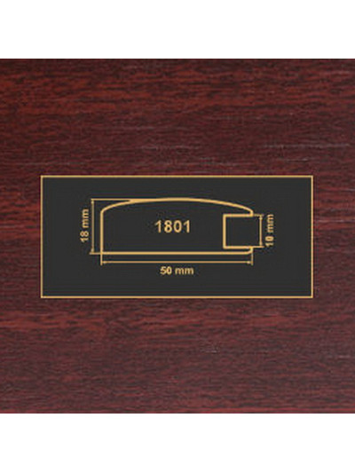 1801 Махонь рамковий профіль МДФ 2800  - 1 2