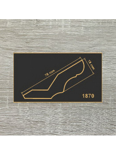 1870 Дуб Сонома сірий карниз МДФ 2800  - 1 2