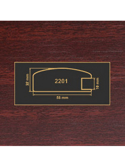 2201 Махонь рамковий профіль МДФ 2800  - 1 2