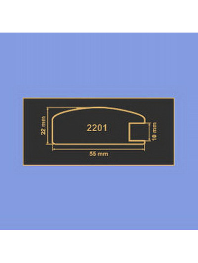 2201 Синій рамковий профіль МДФ 2800  - 1 2