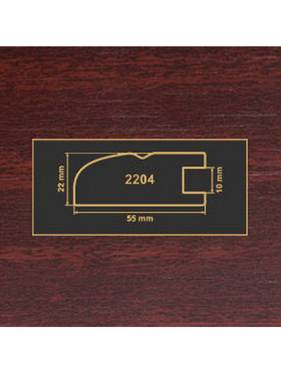 2204 Махонь рамковий профіль МДФ 2800  - 1 2