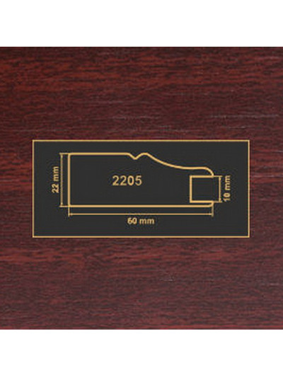 2205 Махонь рамковий профіль МДФ 2800  - 1 2