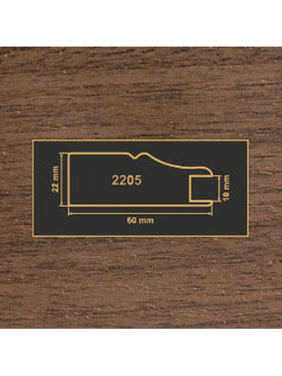 2205 Орех темный рамочный профиль МДФ 2800  - 1 2