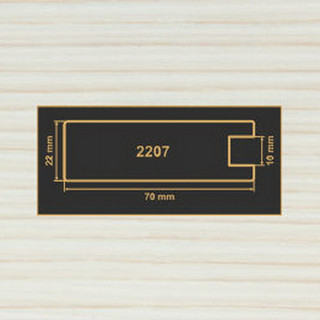 2207 вудлайн крем рамочный профиль МДФ 2800