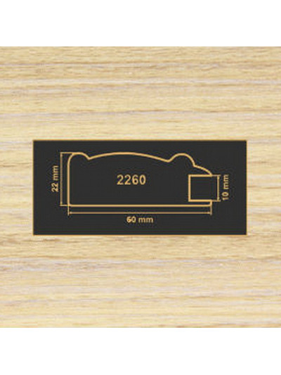 2260 Зебрано пісочний профіль МДФ 2800  - 1 2