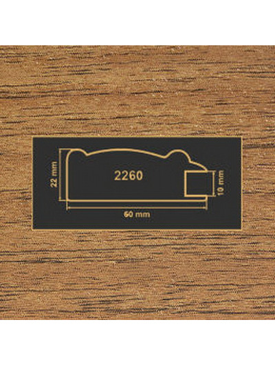 МДФ профиль SP 2260 Горіх... 2