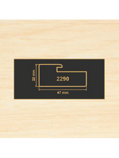 2290 Дуб молочный рамочный профиль МДФ 2800  - 1 2