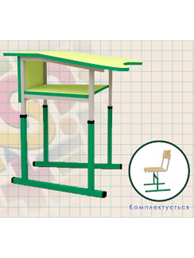 СТІЛ МТ4 учнівський Трапеція, регульований по висоті, антисколіозний, з полицею
