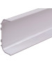 Профиль алюмниевый ФБР C-образный Белый 5950 мм М/П (Под заказ)