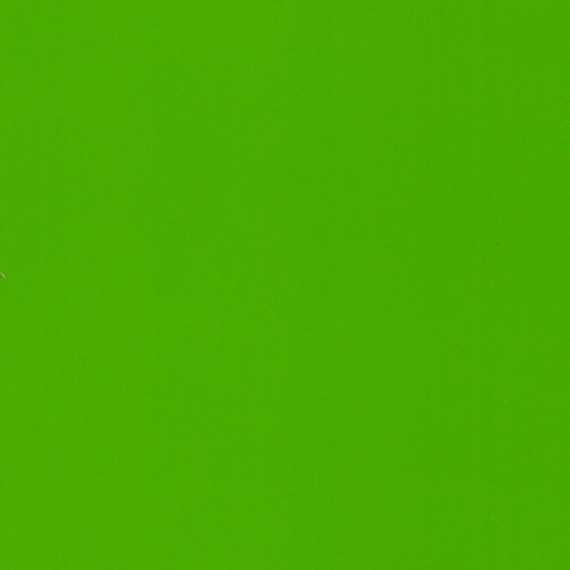 Зеленое Яблоко Глянец