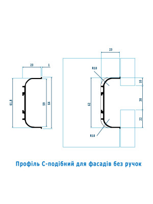 Профіль алюмінієвий ФБР C-подібний Білий 6000 мм М / П  - 2