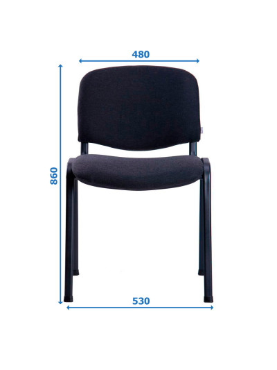 Стул ИЗО А-2 черно-серый (В860xШ530xГ560) AMF - 1 2