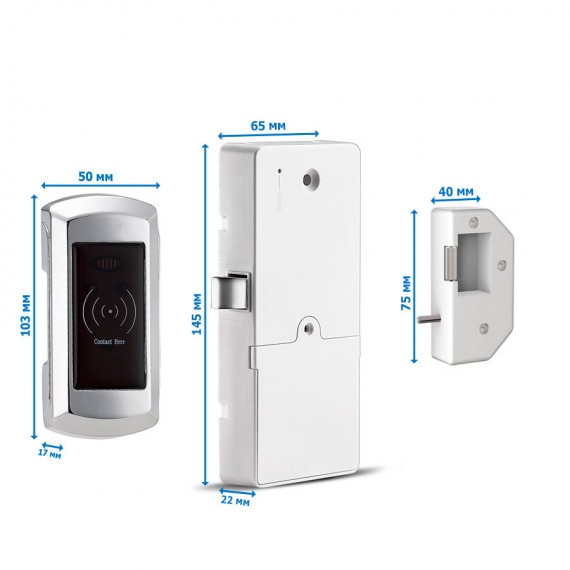Магнитный мебельный замок RFID LOCKER v2