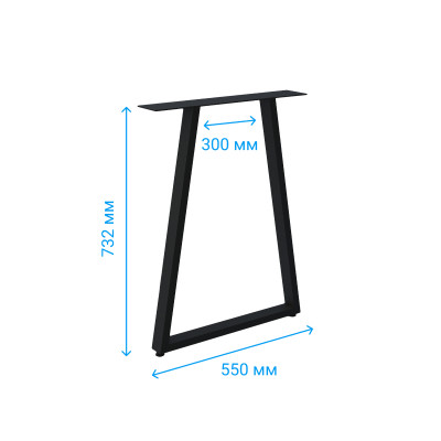 Опора для столу Loft Di Ferro ACUTO BLK 732х550х300 Чорна DI FERRO - 2