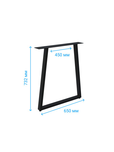 Опора для столу Loft Di Ferro ACUTO BLK 732х650х450 Чорна 2