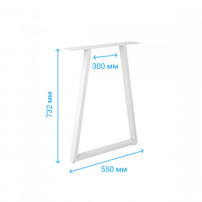 Опора для столу Loft Di Ferro ACUTO WT 732х550х300 Біла DI FERRO - 2