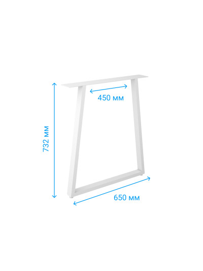 Опора для столу Loft Di Ferro ACUTO WT 732х650х450 Біла DI FERRO - 1 2