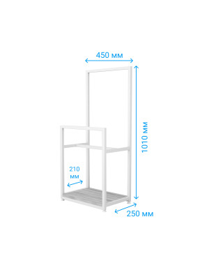 Вешалка напольная лофт Di Ferro ORGANIZZATTO 1010x250x450 Белая DI FERRO - 2