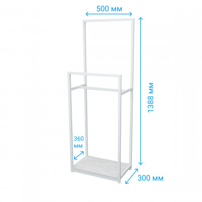Вішалка на підлогу лофт Di Ferro ORGANIZZATTO 1388x500x300 Біла DI FERRO - 2