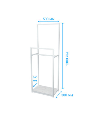 Вішалка на підлогу лофт Di Ferro ORGANIZZATTO 1388x500x300 Біла DI FERRO - 2