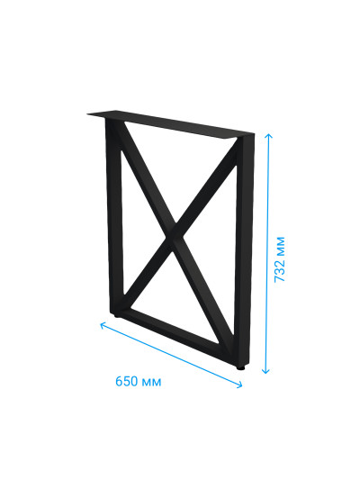 Опора для стола лофт Di Ferro TESTARDO BLK 732x650 Черная DI FERRO - 1 2