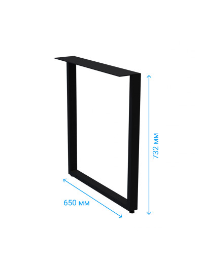 Опора для столу лофт Di Ferro APPENA BLK 732x650 Чорна DI FERRO - 1 2