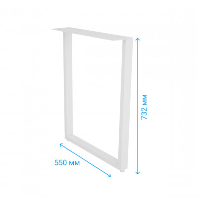 Опора для стола лофт Di Ferro APPENA S WT 732x550 Белая DI FERRO - 2