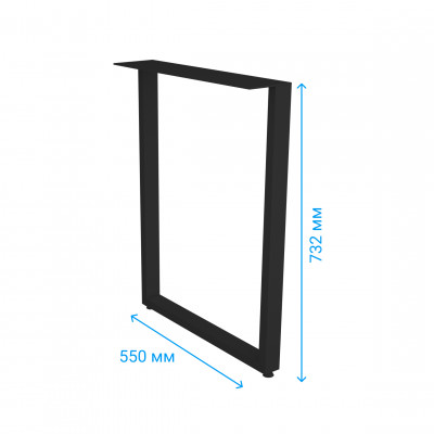 Опора для стола лофт Di Ferro APPENA S BLK 732x550 Черная DI FERRO - 2