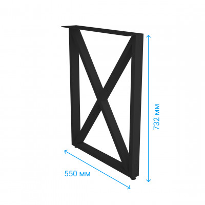 Опора для столу лофт Di Ferro TESTARDO BLK 732x550 Чорна DI FERRO - 2