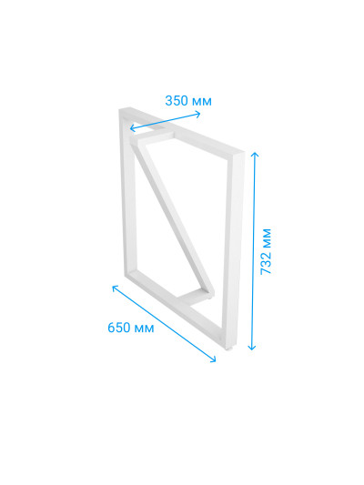 Опора для стола Loft Di Ferro PASSIONE WT 732х650х350 Белая DI FERRO - 1 2
