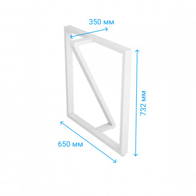 Опора для стола Loft Di Ferro PASSIONE WT 732х650х350 Белая DI FERRO - 2