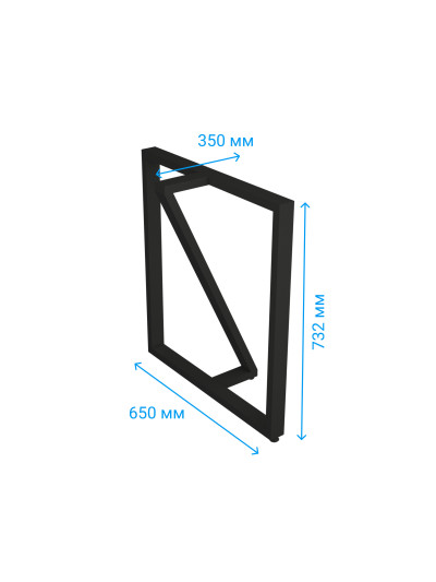 Опора для стола Loft Di Ferro PASSIONE BLK 732х650х350 Черная DI FERRO - 1 2