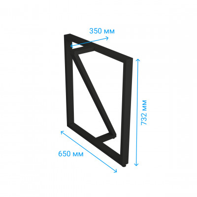 Опора для стола Loft Di Ferro PASSIONE BLK 732х650х350 Черная DI FERRO - 2