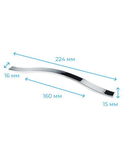 Ручка дуга меблева D-710/160 G2 Хром MEBTECH - 1 2