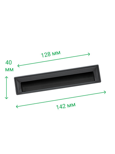 Мебельная ручка врезная 128 Черный мат MEBTECH - 1 2