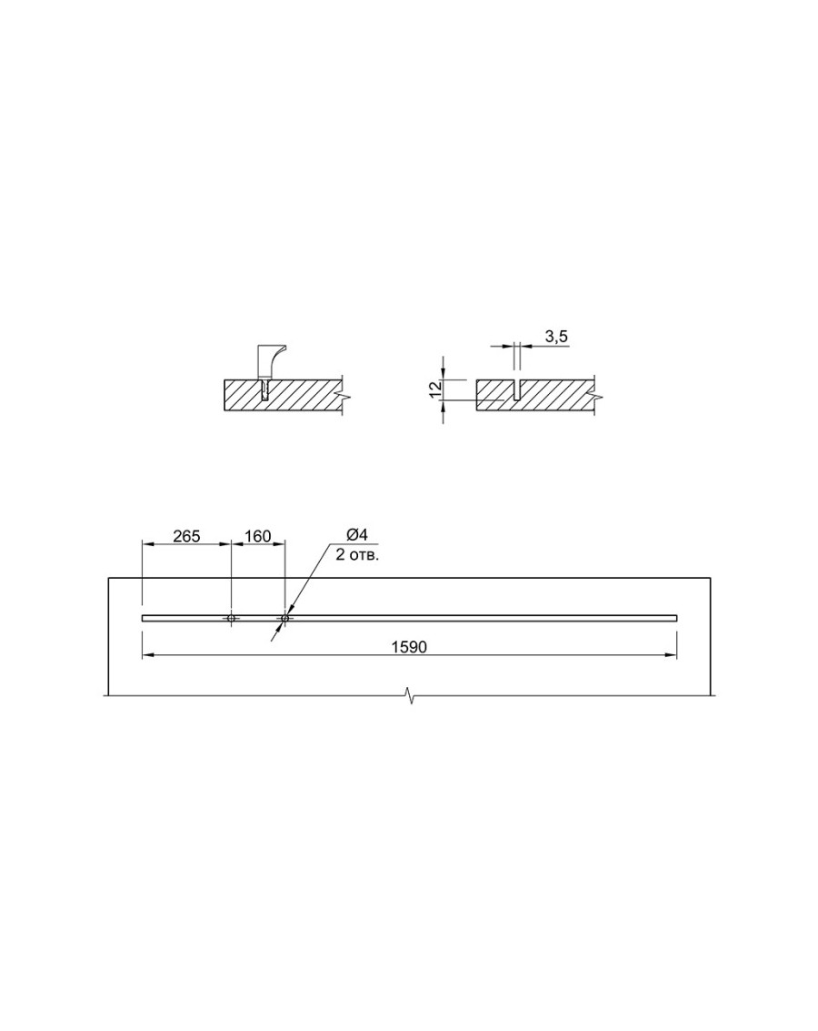 Ручка COSMA никель/правая L-1600 М 570.160 COSMA - 3 Ручка COSMA никель/правая L-1600 М 570.160 COSMA - 3