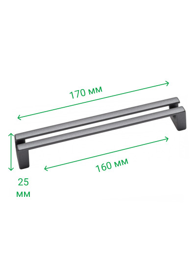 Меблева ручка скоба 160 мм ESILA Антрацит 5558-094 MEBTECH - 1 2