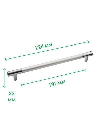 Ручка мебельная рейлинговая 192мм BOY CULP хром/мат хром 14.103 MEBTECH - 1 2