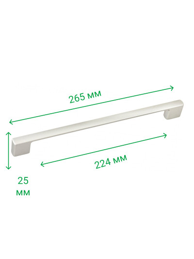 Ручка мебельная рейлинговая 224-256 мм BERGAMA Матовый Хром 5166-03 MEBTECH - 1 2