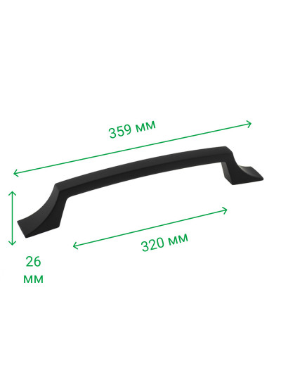 Мебельная ручка скоба DL 41/320 BLK-R IC черный матовый MEBTECH - 1 2