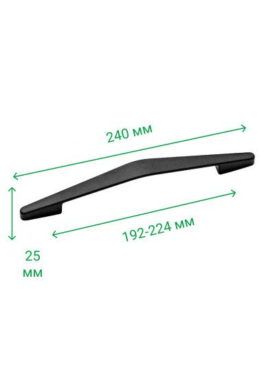 Меблева ручка дуга 192-224 мм HELIN Чорний Мат 5546-012 MEBTECH - 1 2