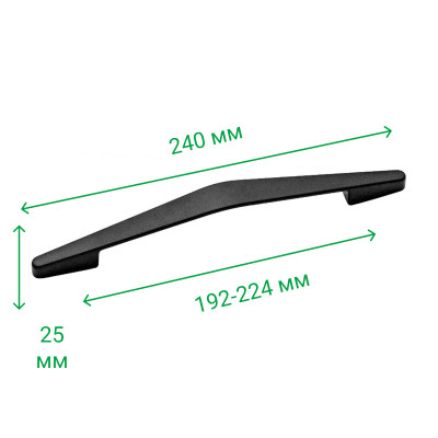 Меблева ручка дуга 192-224 мм HELIN Чорний Мат 5546-012 MEBTECH - 2
