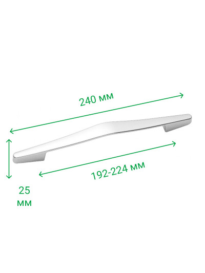 Меблева ручка дуга 192-224 мм HELIN Хром Мат 5546-03 MEBTECH - 1 2