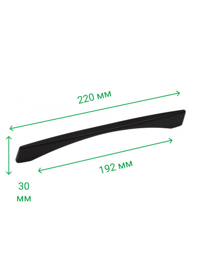Меблева ручка скоба 192 мм LIMA Чорний Мат 5574-012 MEBTECH - 1 2