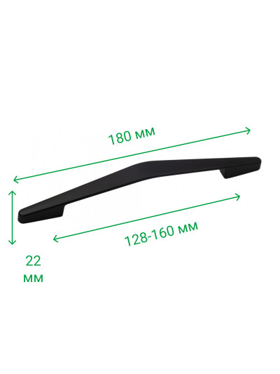 Меблева ручка дуга 128-160 мм HELIN Чорний Мат 5545-012 MEBTECH - 1 2