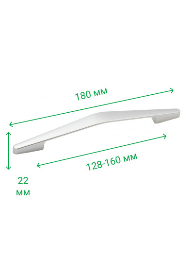 Меблева ручка дуга 128-160 мм HELIN Хром Мат 5545-03 MEBTECH - 1 2