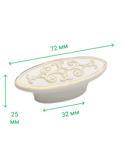 Ручка кнопка мебельная RO 5356 Белая ROLLA - 1 2