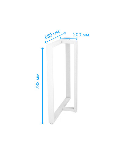 Опора для стола Loft Di Ferro RIBELLE WT 732х650х200 Белого 2