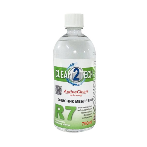 Очисник CLEAN2TECH ACTIVECLEAN R7 Зелене яблуко 750 мл CLEAN2TECH - 1
