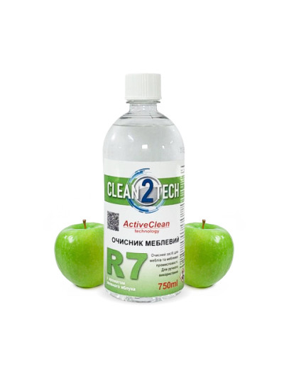 Очиститель CLEAN2TECH ACTIVECLEAN R7 Зелёное яблоко 750 мл CLEAN2TECH - 1 2